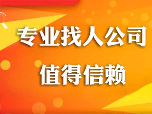 咸阳侦探需要多少时间来解决一起离婚调查